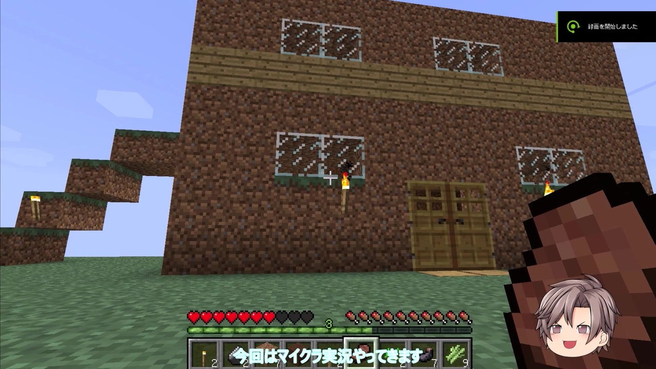 人気の Minecraft 動画 1 2本 22 ニコニコ動画