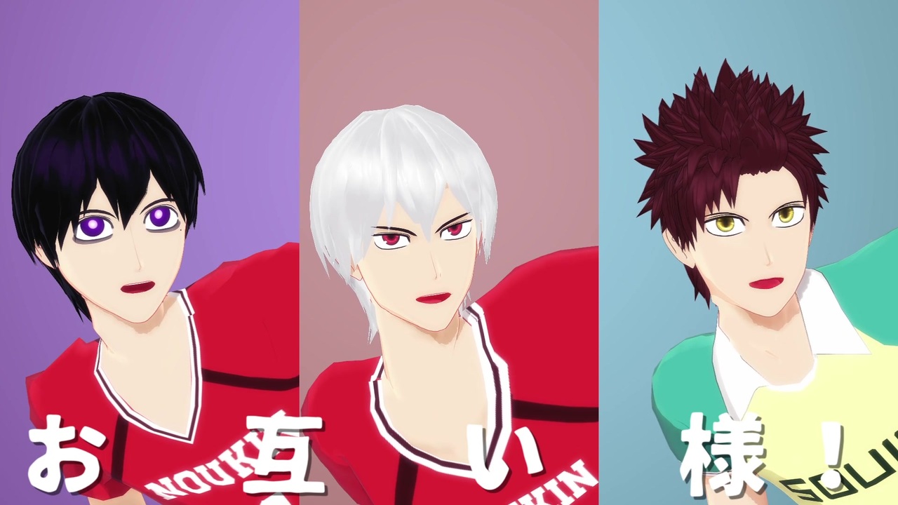 人気の 王城正人 動画 4本 ニコニコ動画