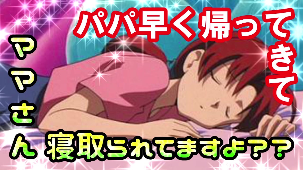 Img Cdn Nimg Jp S Nicovideo Thumbnails