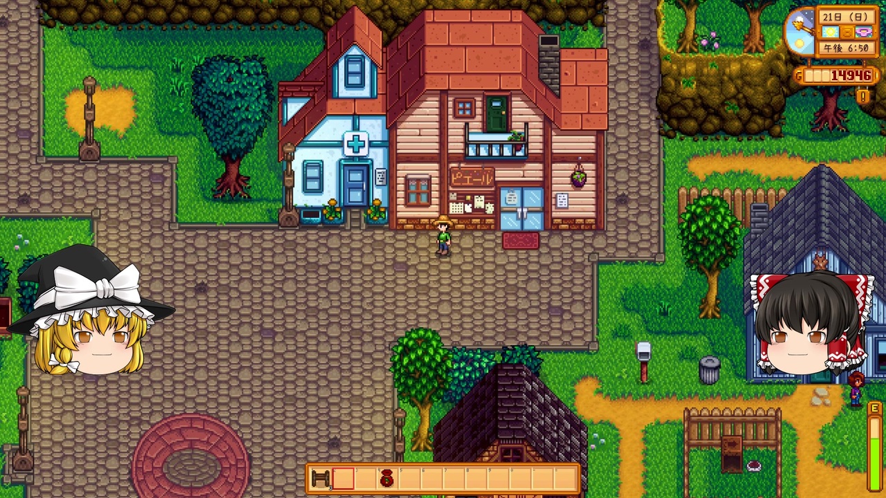 人気の Stardewvalley 動画 4 372本 4 ニコニコ動画