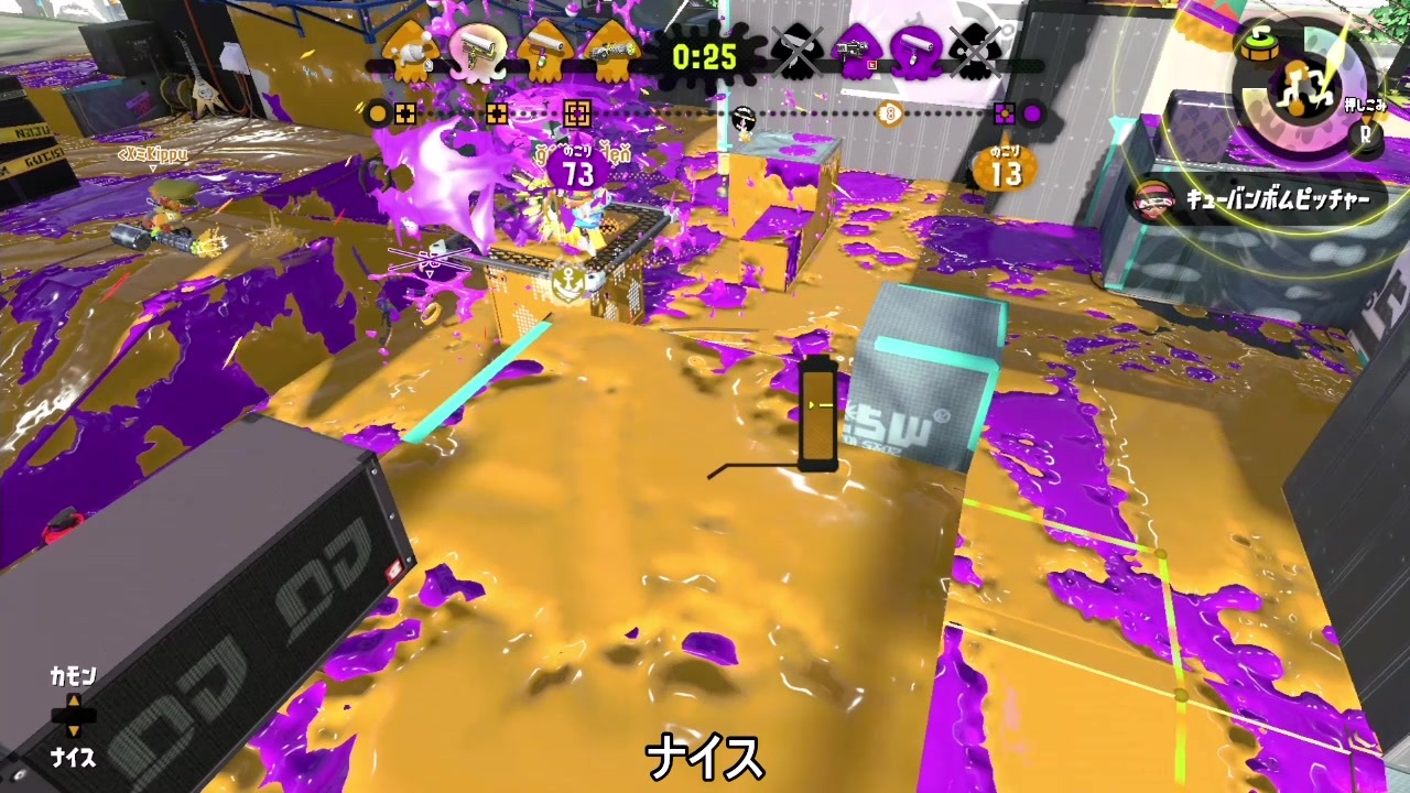 Splatoon2 ローラーカンスト勢によるガチマッチpart159 ゆっくり実況 ニコニコ動画