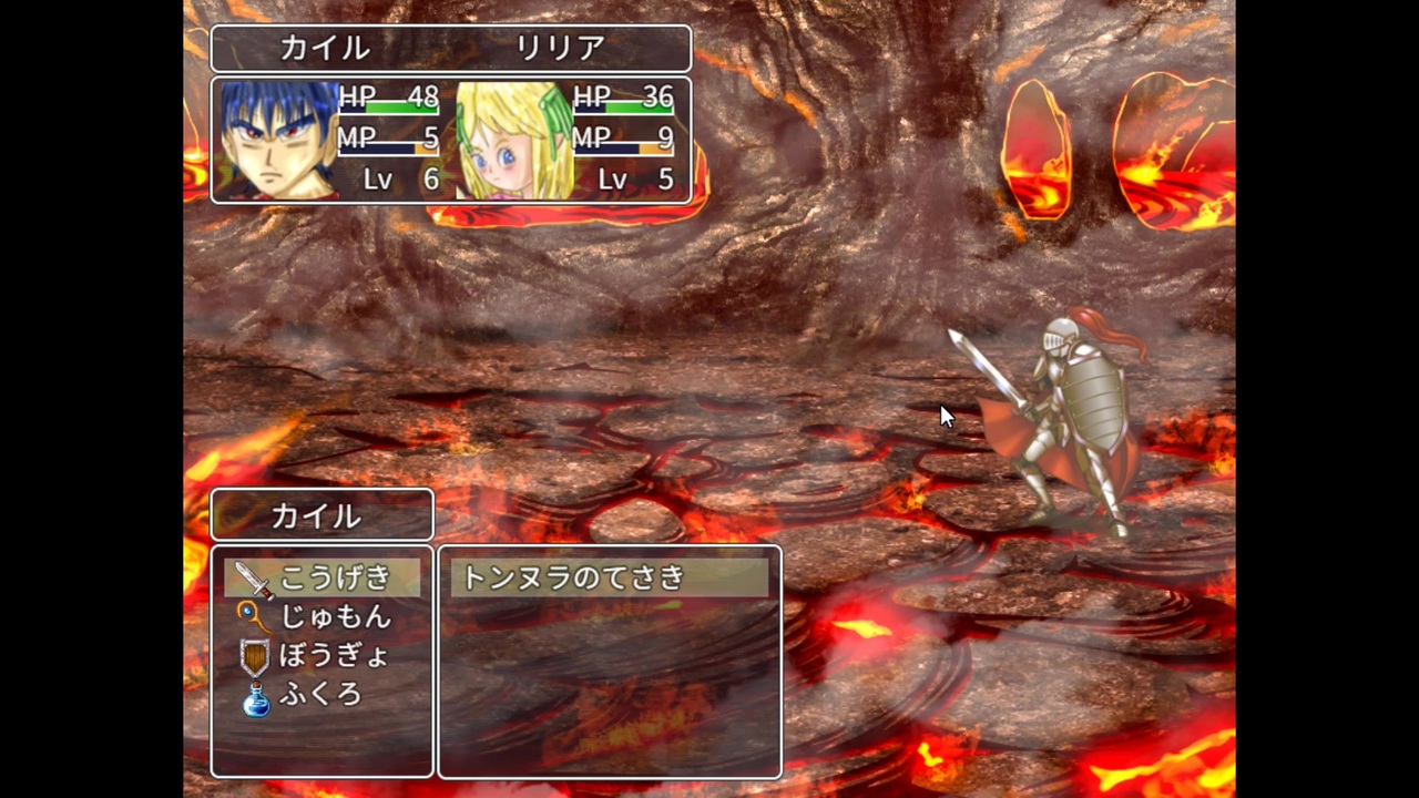 人気の ねんがんの アイスソードをてにいれたぞ 動画 9本 ニコニコ動画