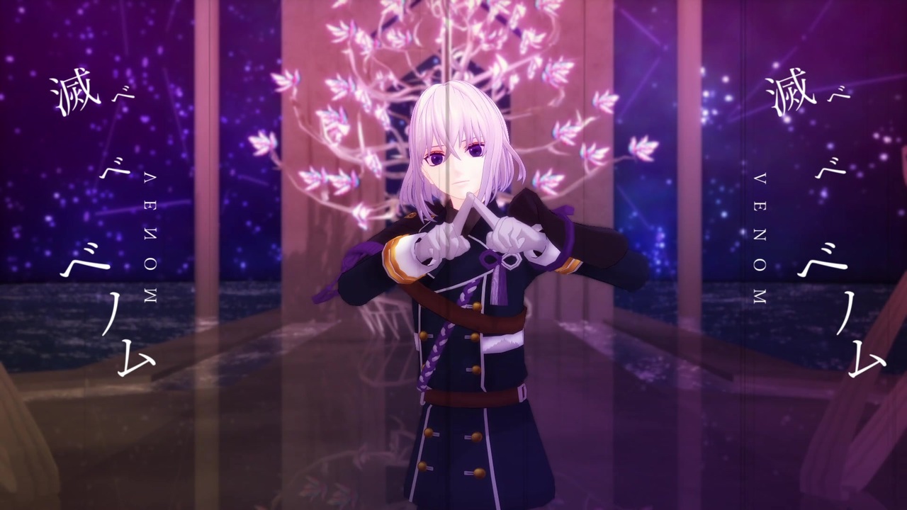 人気の 骨喰藤四郎 刀剣乱舞 動画 1 541本 ニコニコ動画