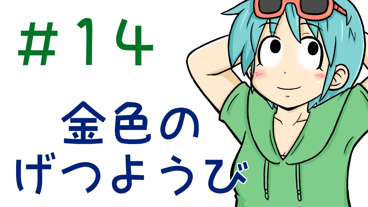 人気の 合唱 千本桜 動画 7 619本 3 ニコニコ動画