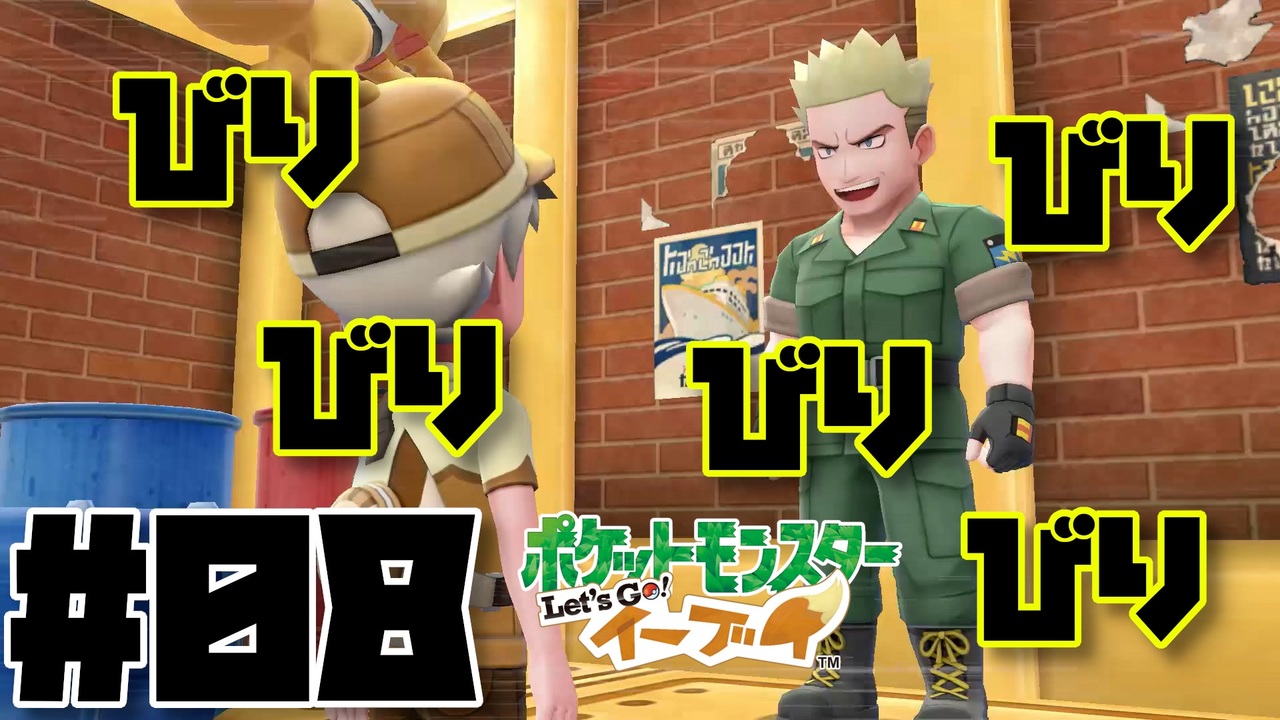 人気の 真夜中のお茶会 動画 25本 ニコニコ動画