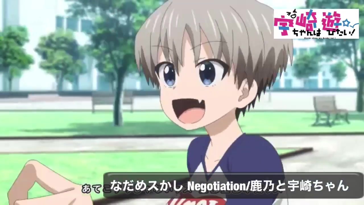 私的年夏アニメopメドレー ニコニコ動画