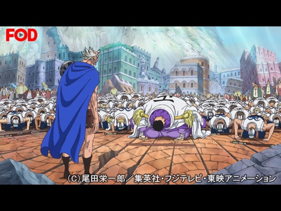 ワンピース ドレスローザ編 735 前代未聞 大将藤虎衝撃の決断 アニメ 動画 ニコニコ動画