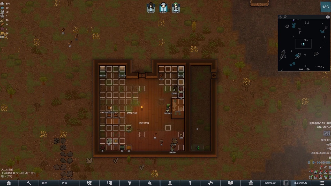人気の Rimworld 動画 4 927本 44 ニコニコ動画