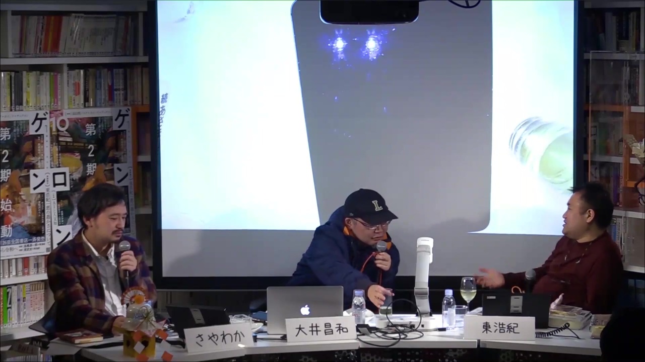 人気の 大井昌和 動画 92本 ニコニコ動画