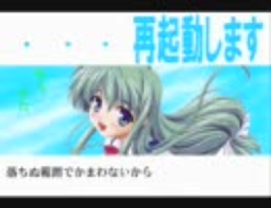 人気の Meたん 動画 44本 ニコニコ動画