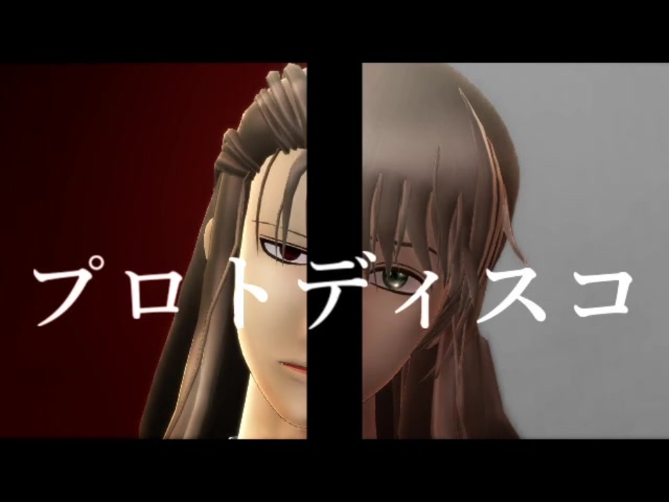 ｍｍｄ銀魂 虚と松陽と弟子達でプロトディスコ ニコニコ動画