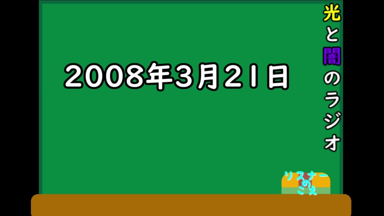 人気の ポエム 動画 343本 3 ニコニコ動画