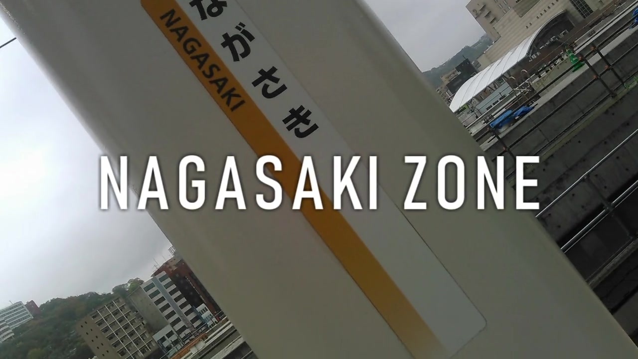 桂川イオン 飛び降り 写真