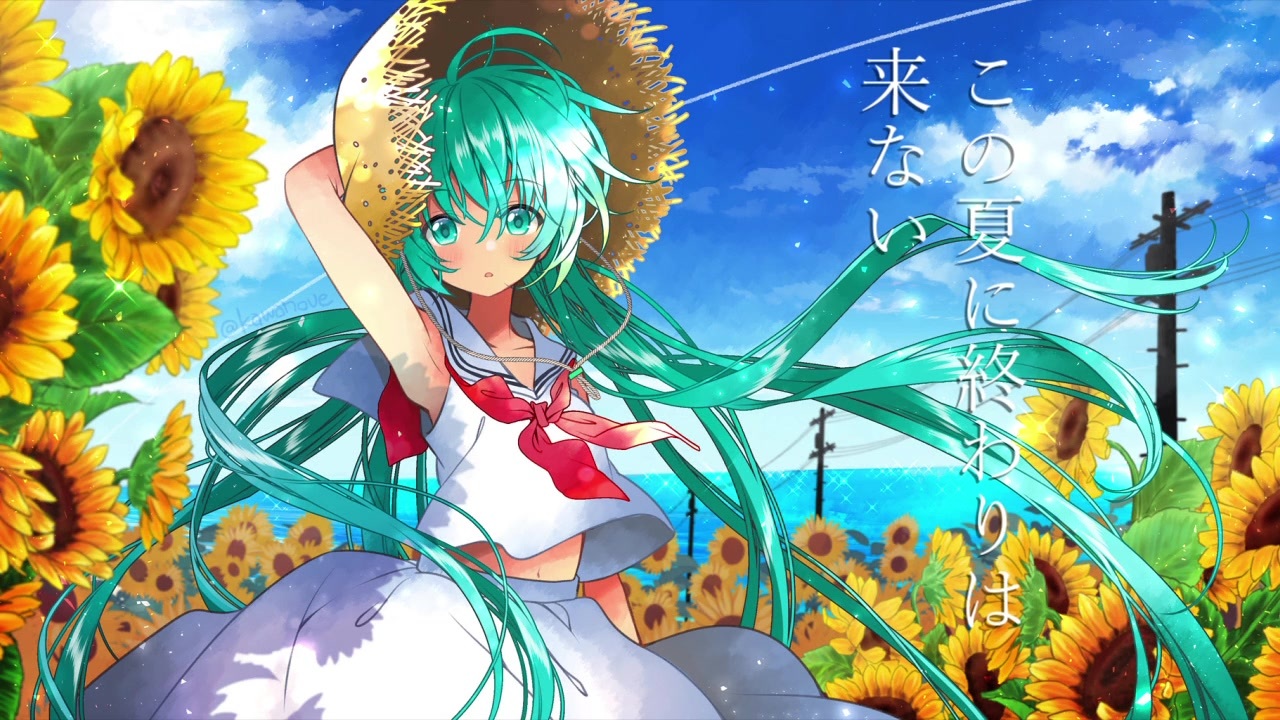 人気の Vocaloid夏曲 ミクオリジナル曲 動画 1 803本 10 ニコニコ動画