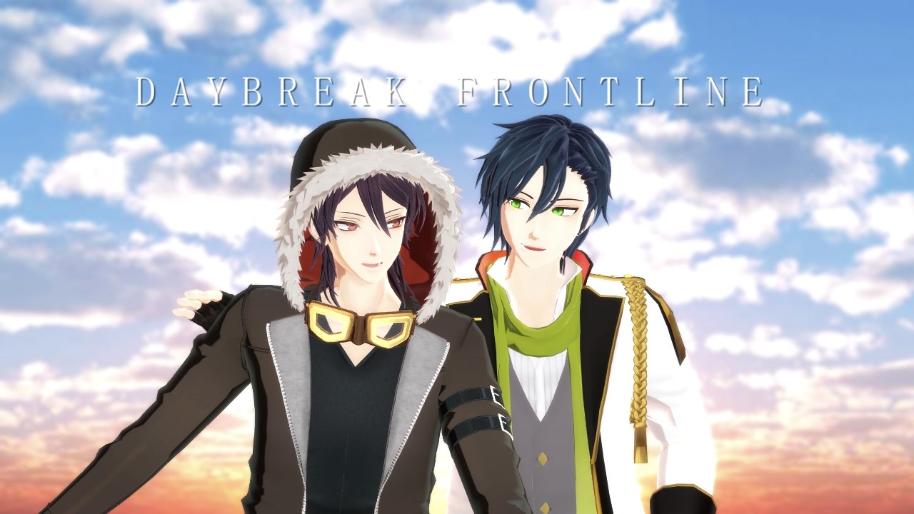 Mmd文アル Daybreak Frontline ニコニコ動画