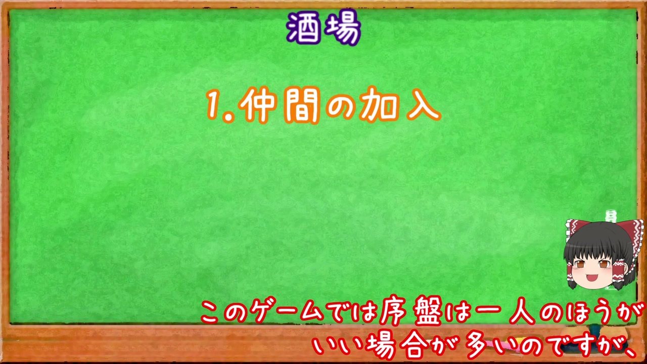 人気の 金のなる木 動画 26本 ニコニコ動画