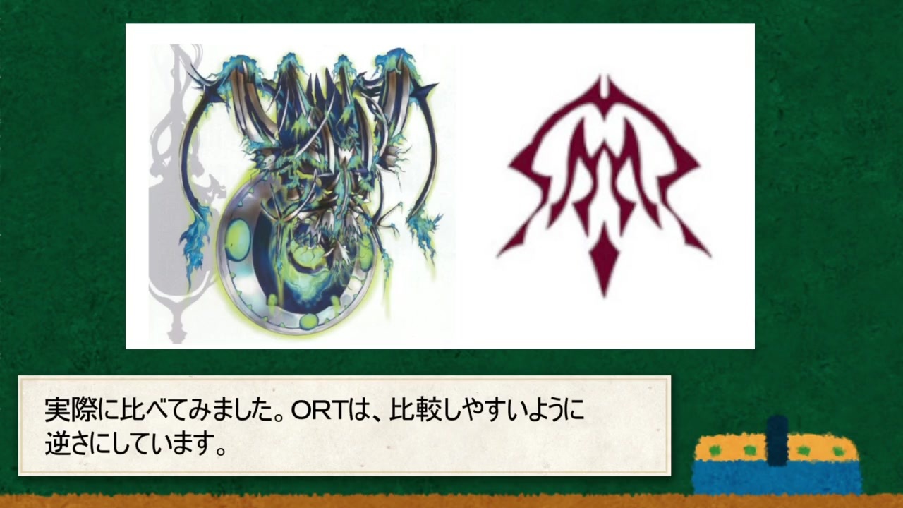 人気の 令呪 動画 16本 ニコニコ動画