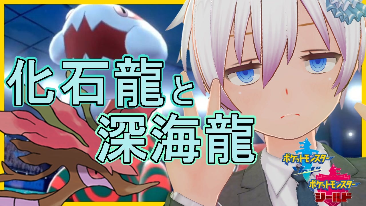 人気の ドラミドロ 動画 50本 ニコニコ動画