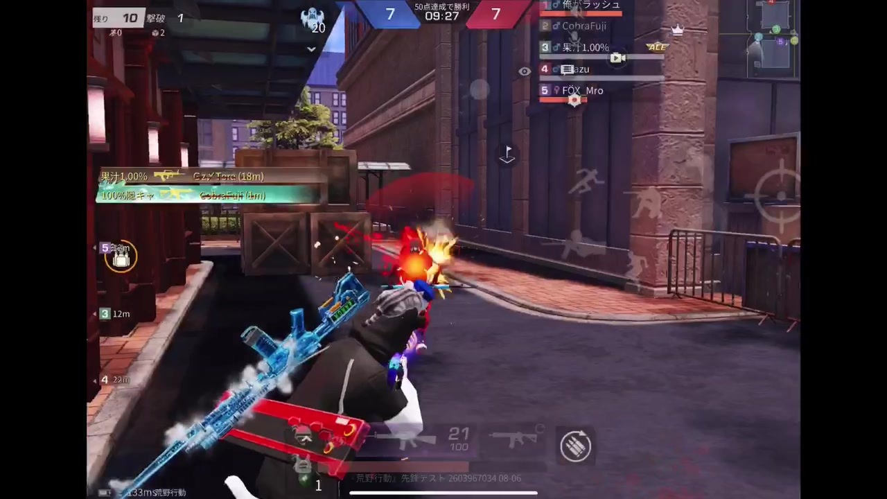 荒野行動 13シーズンやる前にメインでウォーミングアップ ニコニコ動画