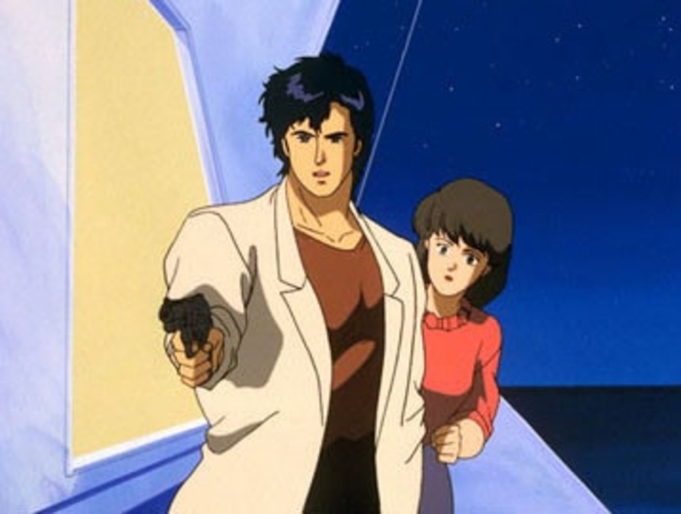 人気の シティーハンター アニメ 動画 485本 3 ニコニコ動画