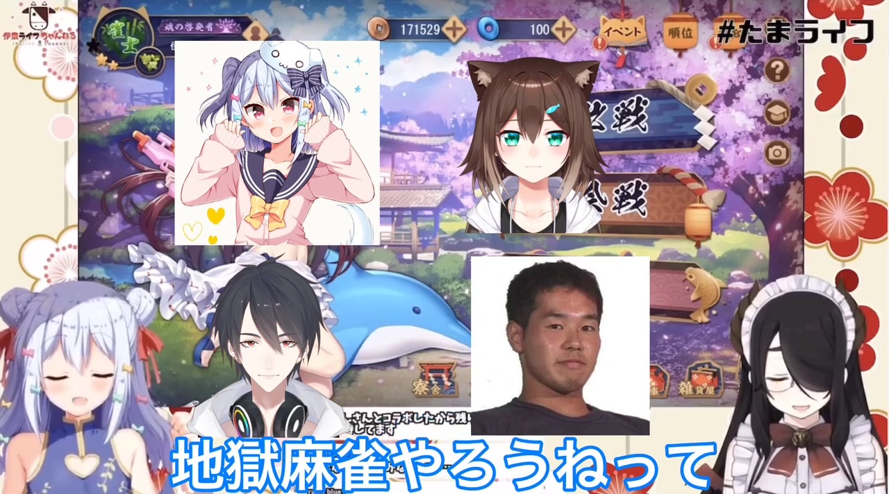 大人気☆ 犬山たまき たまき サイン 佃煮のりお vtuber イナイレ 同人