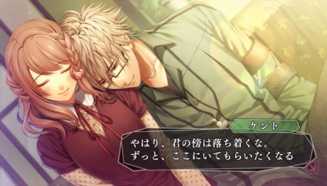 超はじめての乙女ゲー アムネシア（レイター×クラウド）実況プレイ