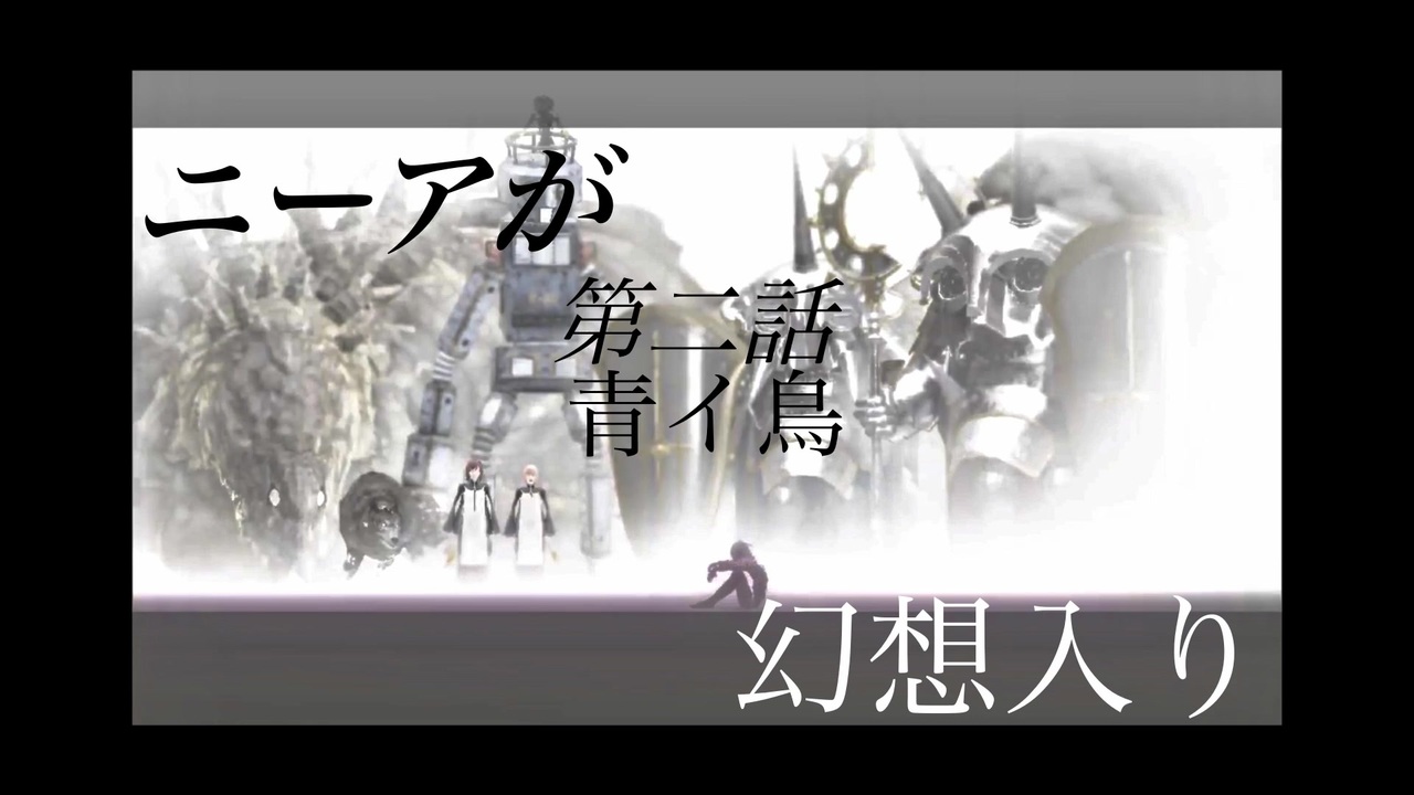 人気の 東方 ちるの 動画 6 738本 40 ニコニコ動画