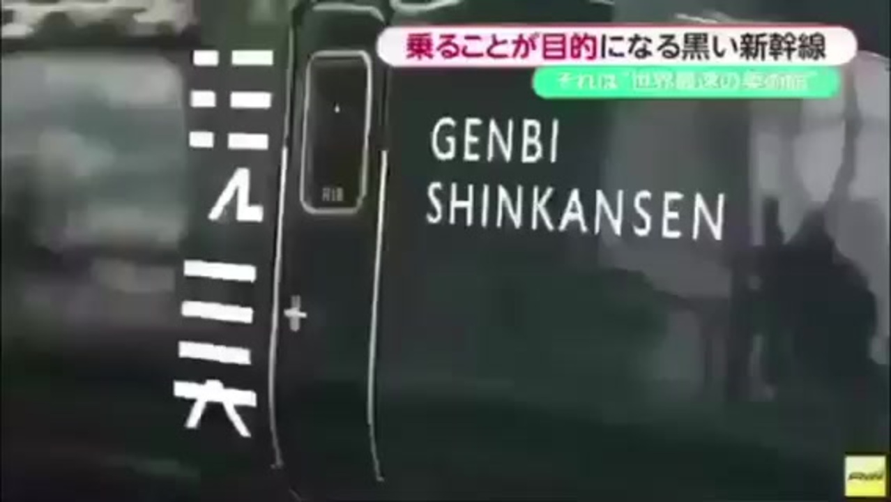 メール便不可 不幸にも黒塗りの霊柩車に追突してしまう ミニカー