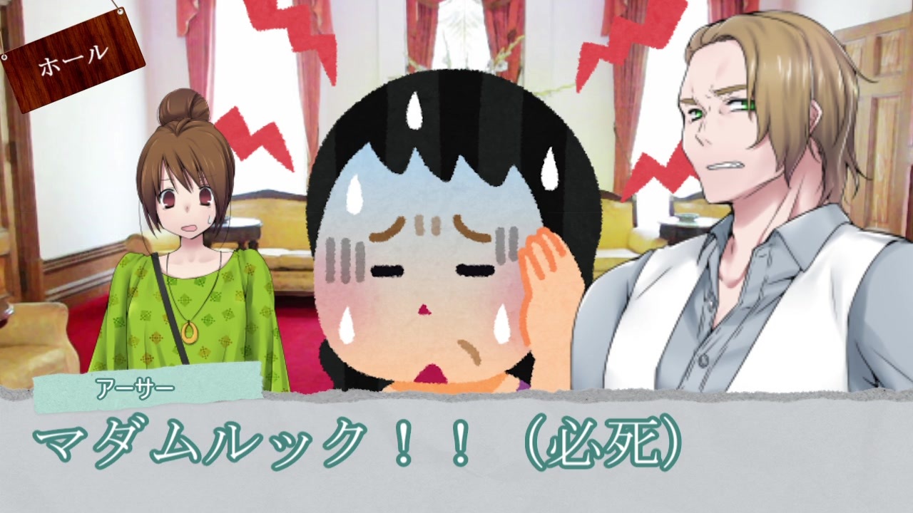 人気の 犬神憑き 動画 13本 ニコニコ動画