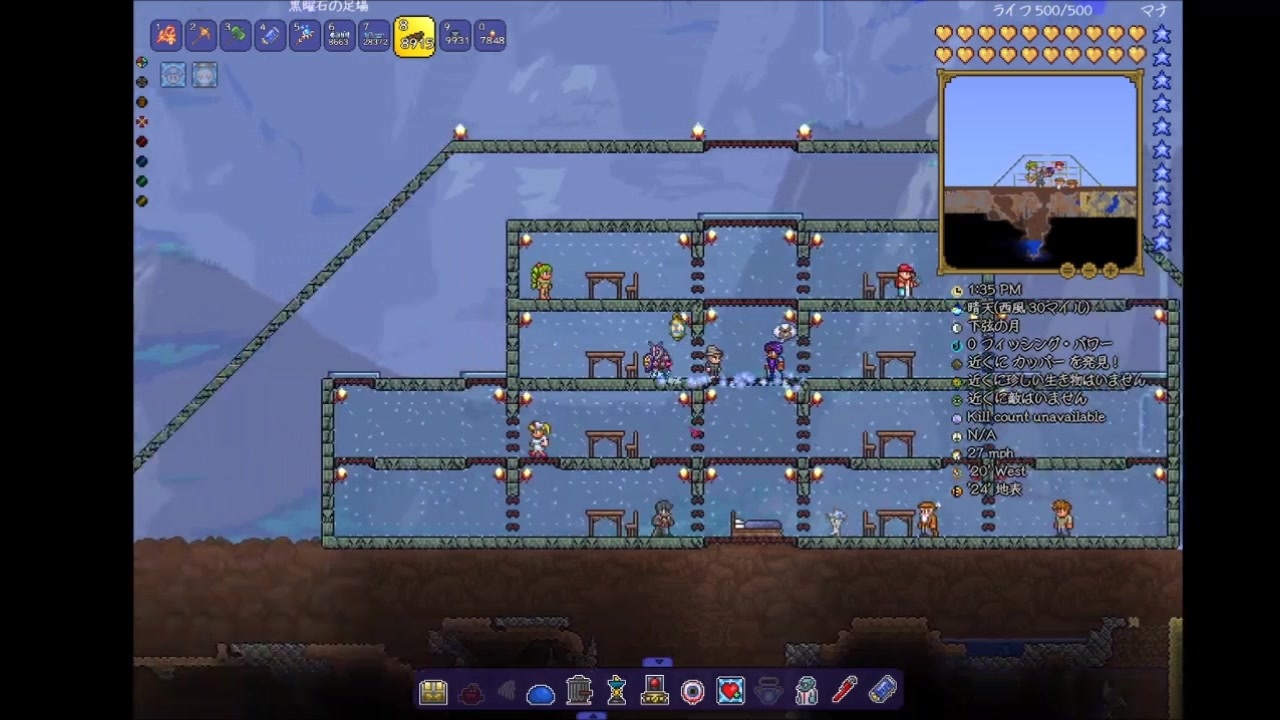 人気の Terraria 動画 10 510本 3 ニコニコ動画