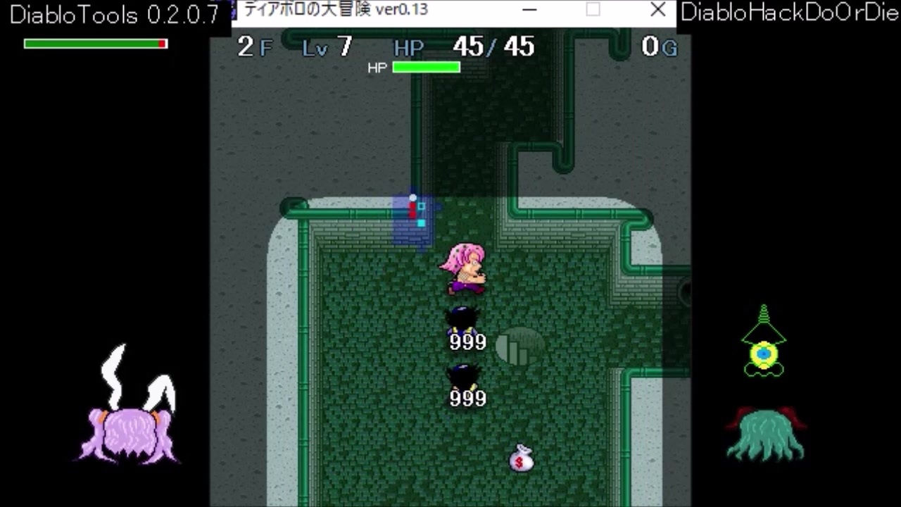 ディアボロの大冒険 Diablohackdoordieでレクイエムの大迷宮 その22 ニコニコ動画