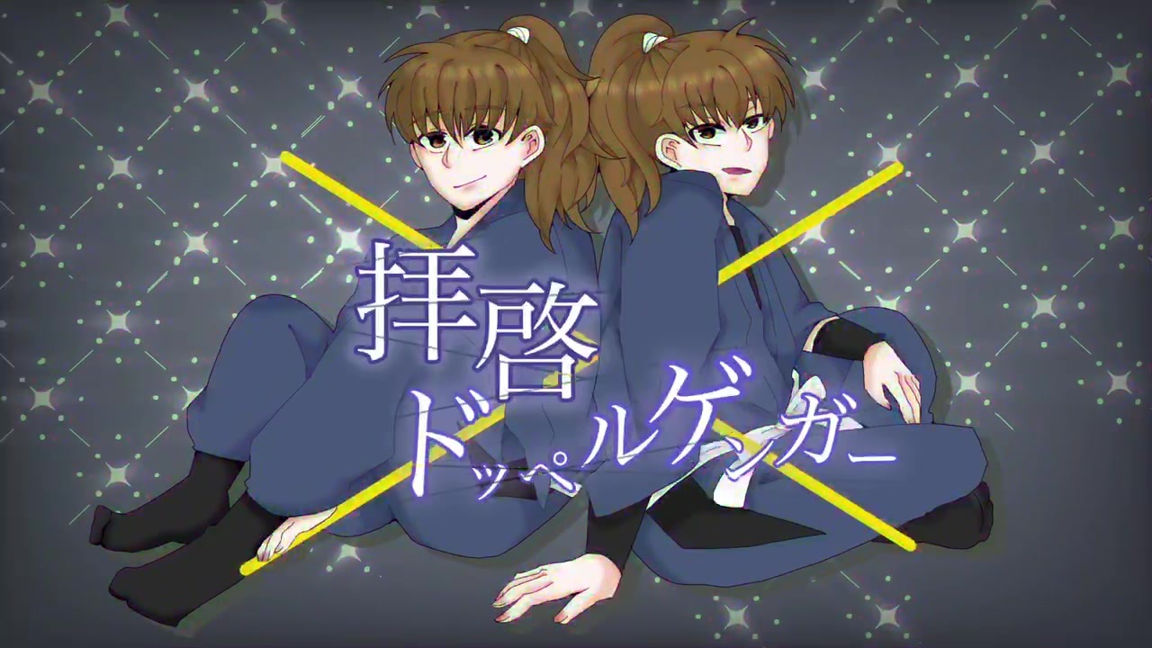 人気の Rkrn手描き 動画 1 450本 17 ニコニコ動画