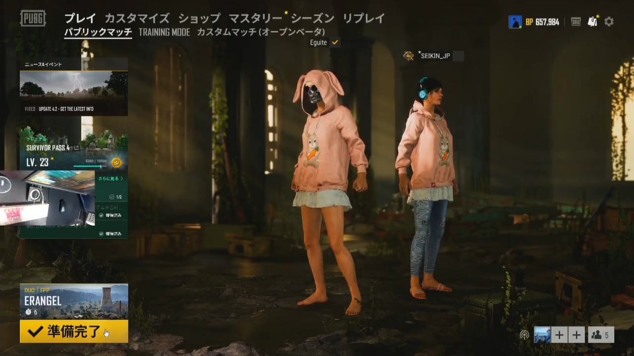 録画班ポッキー Seikin Jp のpubg Part393 2019 08 22 ニコニコ動画