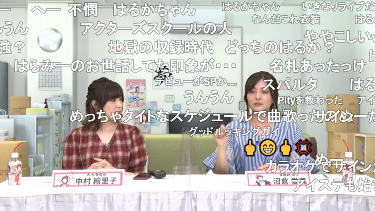 アイドルマスター15周年生配信～15th Anniversary P@rty!!!!!～ コメ有アーカイブ(2) - ニコニコ動画