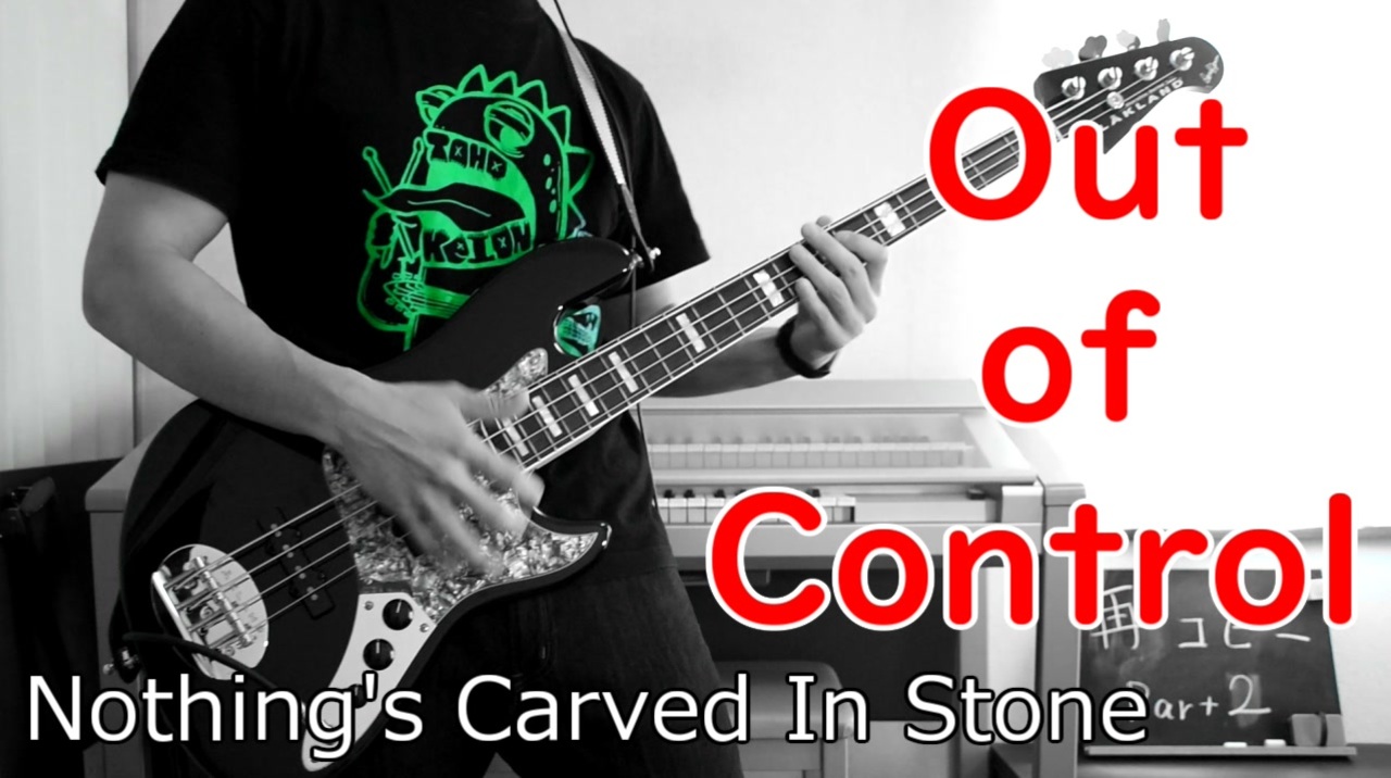 Nothing S Carved In Stone Out Of Control Bass Cover 弾いてみた Psycho Pass ニコニコ動画