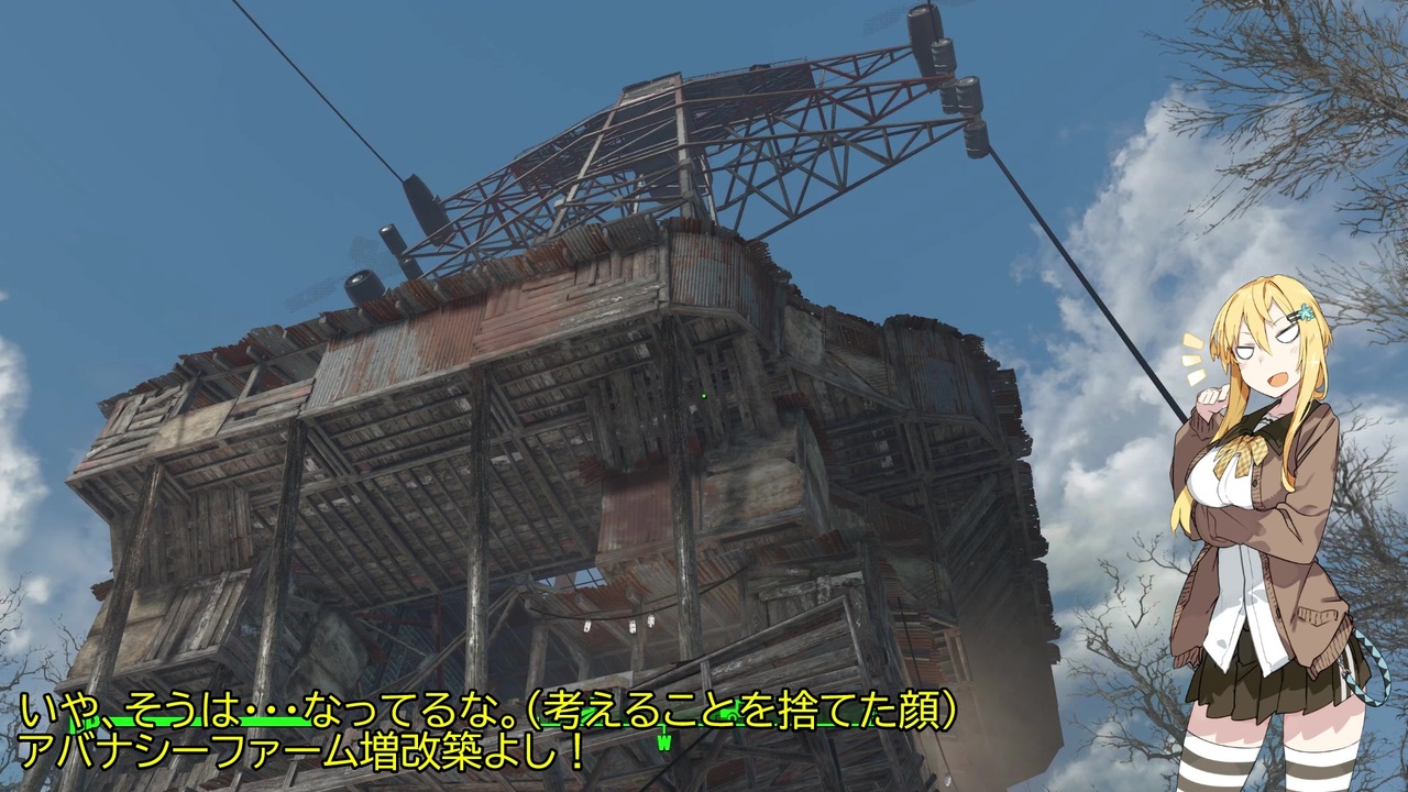 人気の Fallout4 Mod部 動画 470本 3 ニコニコ動画