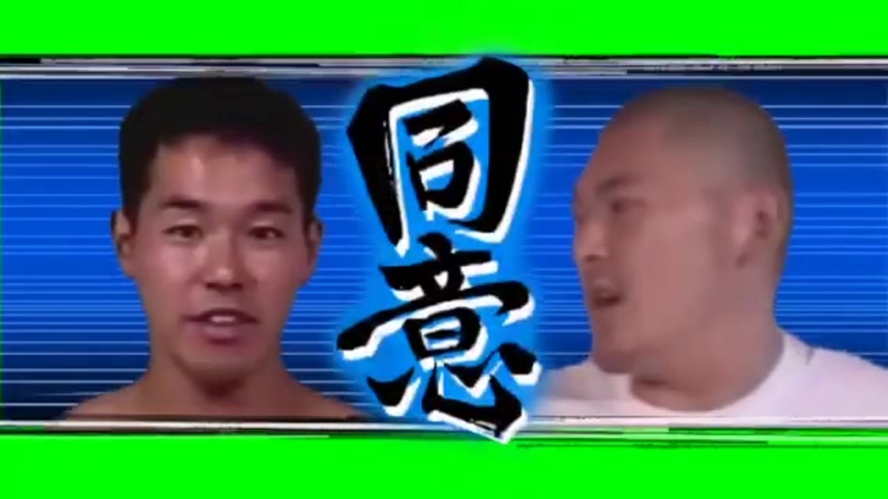 bb先輩 ダンガンロンパ