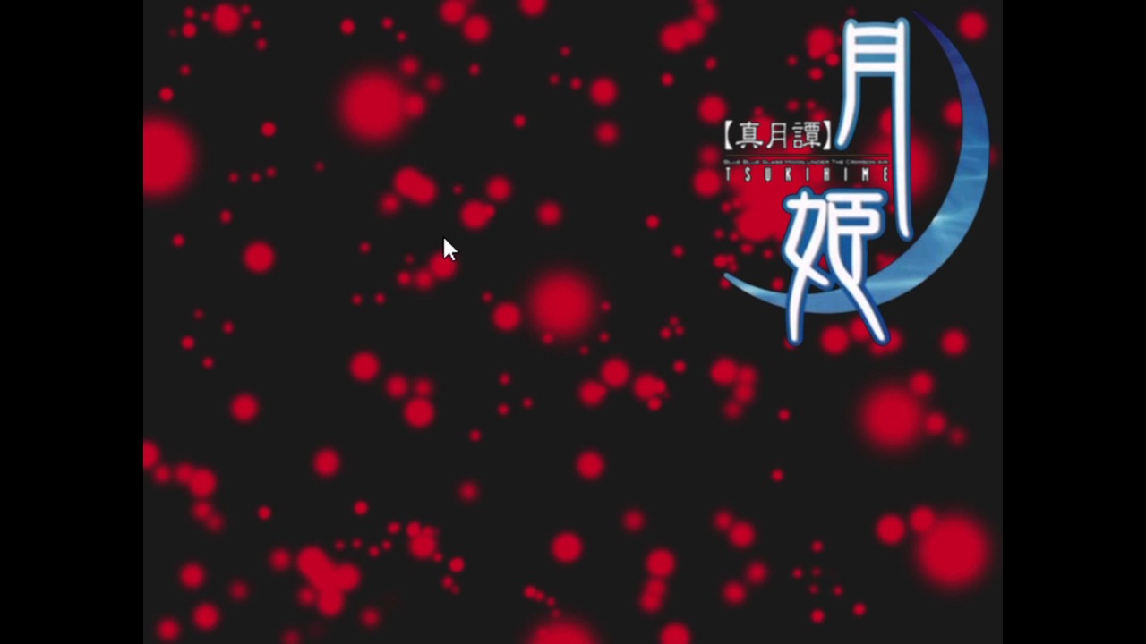 人気の Fate 動画 17 327本 26 ニコニコ動画
