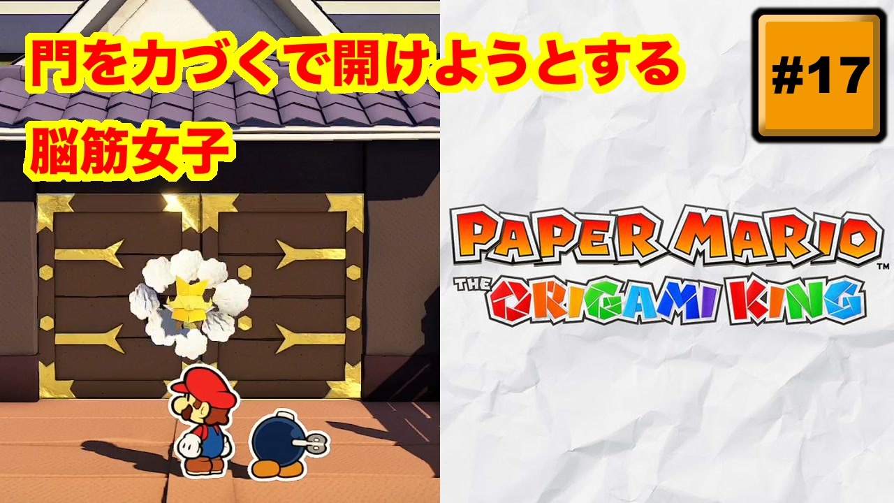 人気の 筋肉ﾓﾘﾓﾘﾏｯﾁｮﾏﾝの変態 動画 84本 ニコニコ動画