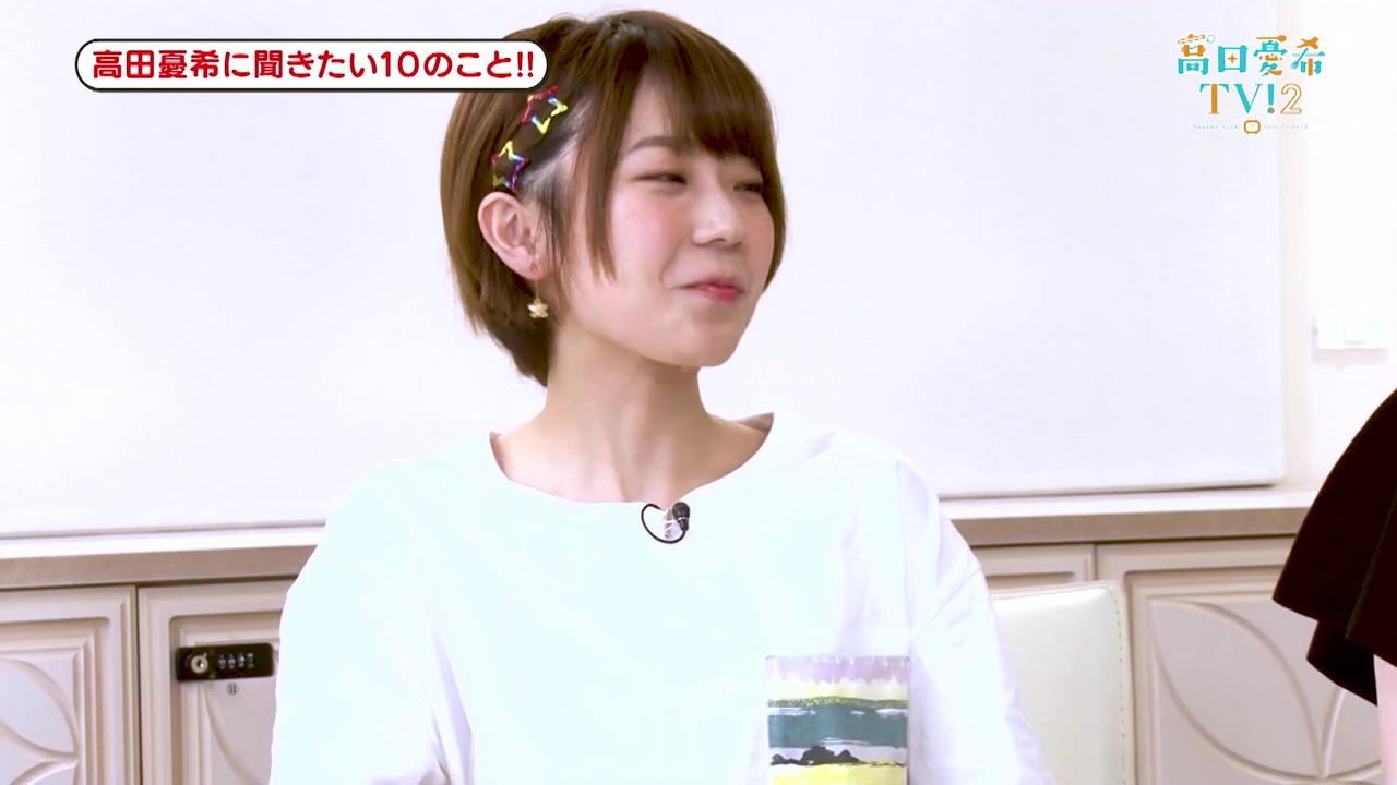 人気の 巽悠衣子 動画 1 028本 ニコニコ動画