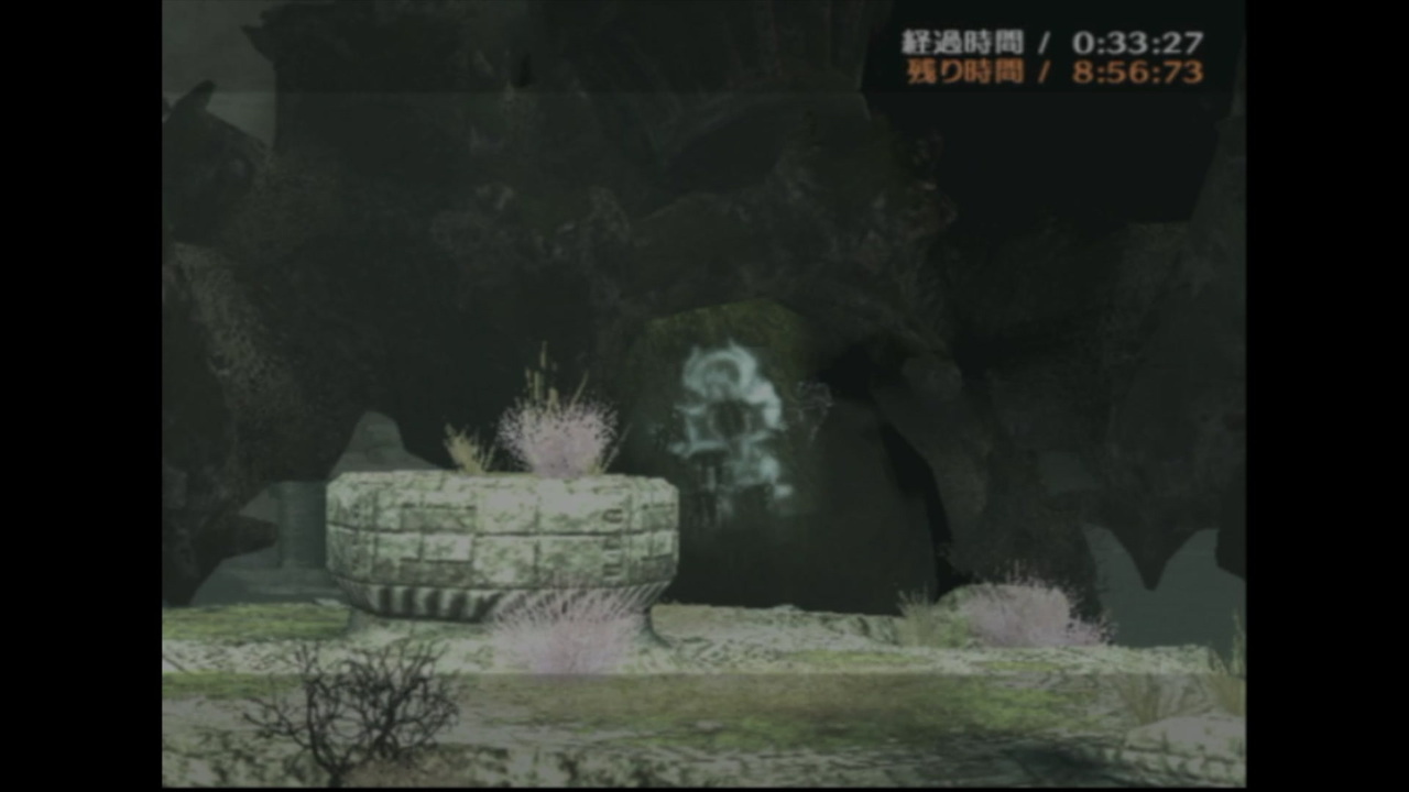 【TAS】ワンダと巨像(PS2)NTA第12の巨像 33秒27 ニコニコ動画