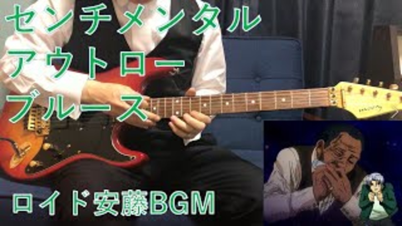 人気の ロイド安藤 動画 75本 ニコニコ動画