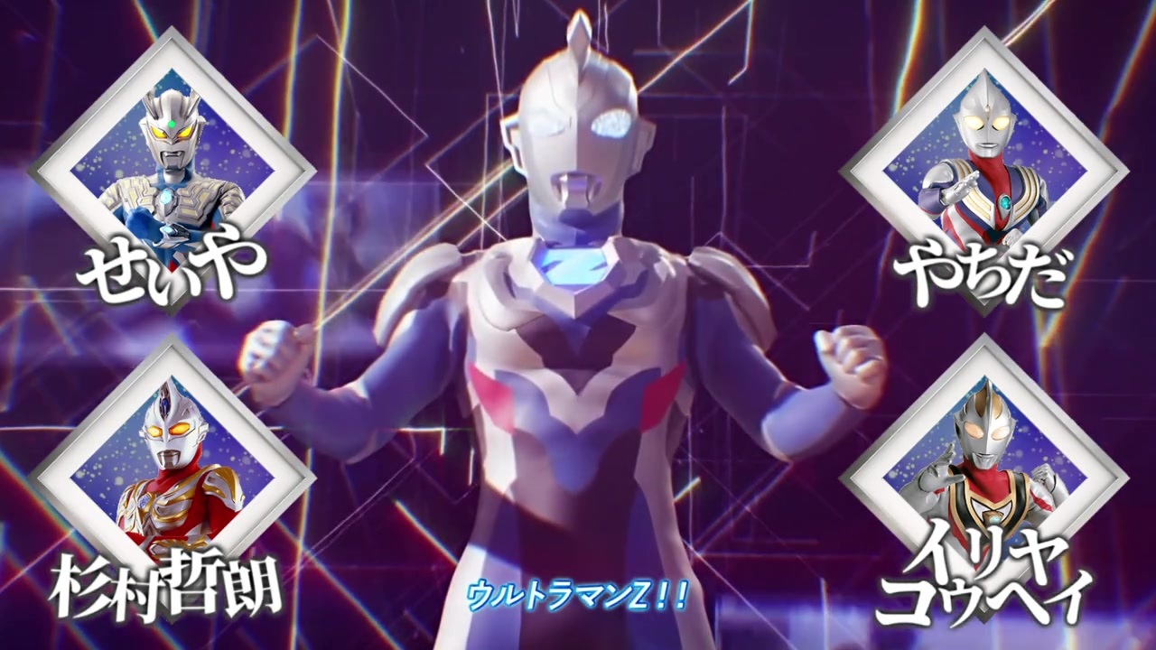 熱血合唱「ご唱和ください 我の名を！」 - ニコニコ動画