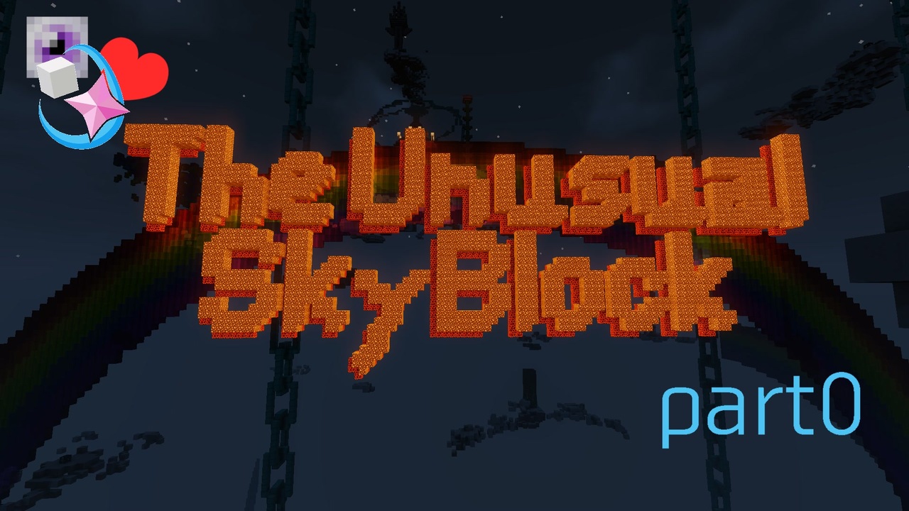 人気の The Unusual Skyblock 動画 1 871本 7 ニコニコ動画