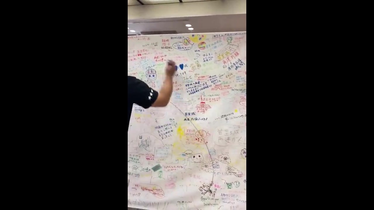 志村 けん アドレノクロム