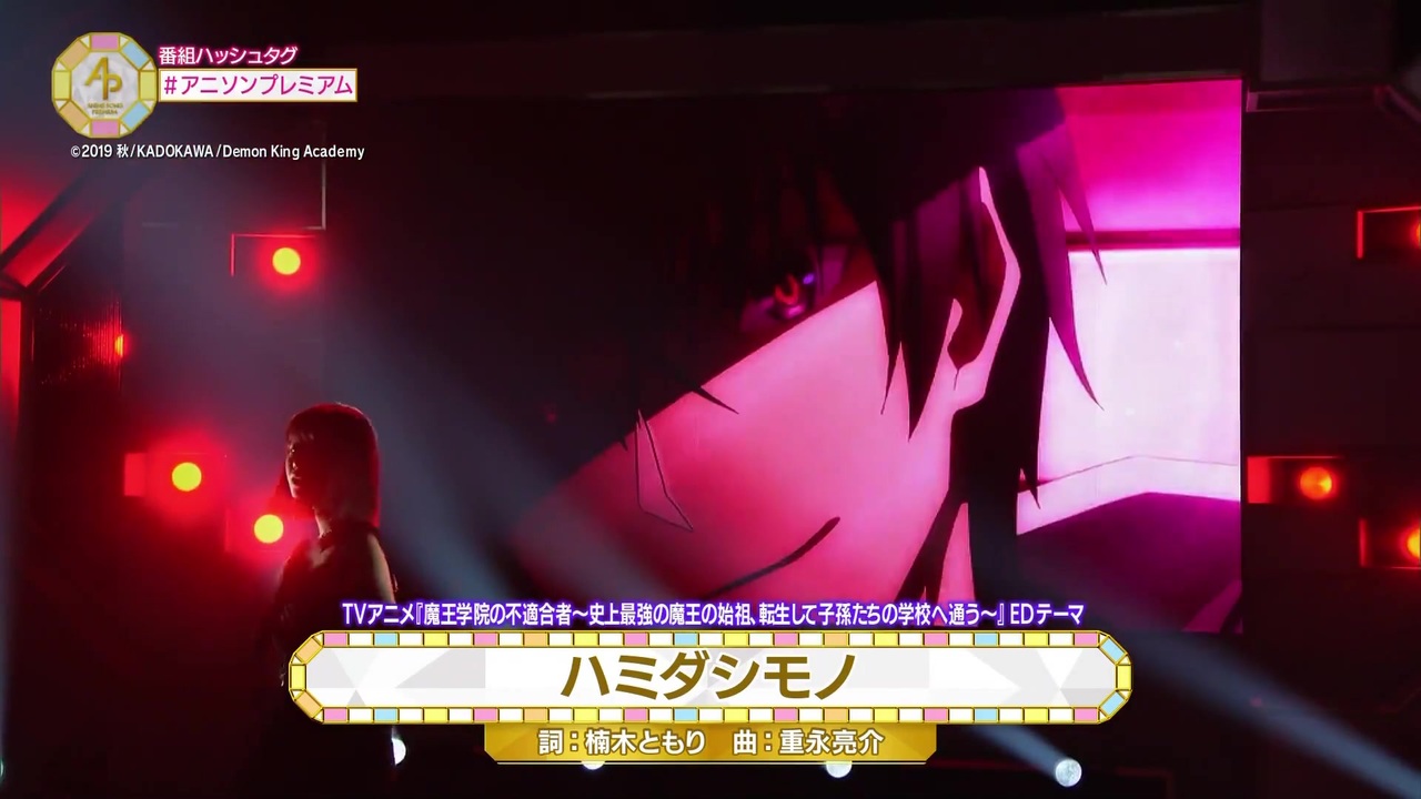 ハミダシモノ 楠木ともり ニコニコ動画