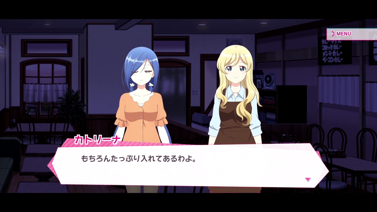 リリフレ親愛度ストーリー 半蔵門雪 カトリーナ ニコニコ動画