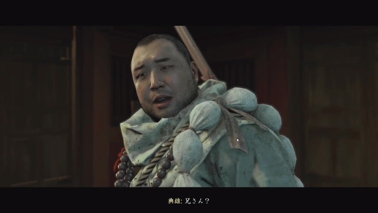 ゴースト オブ ツシマ バグで感動シーンが台無し Ghost Of Tsushima ニコニコ動画