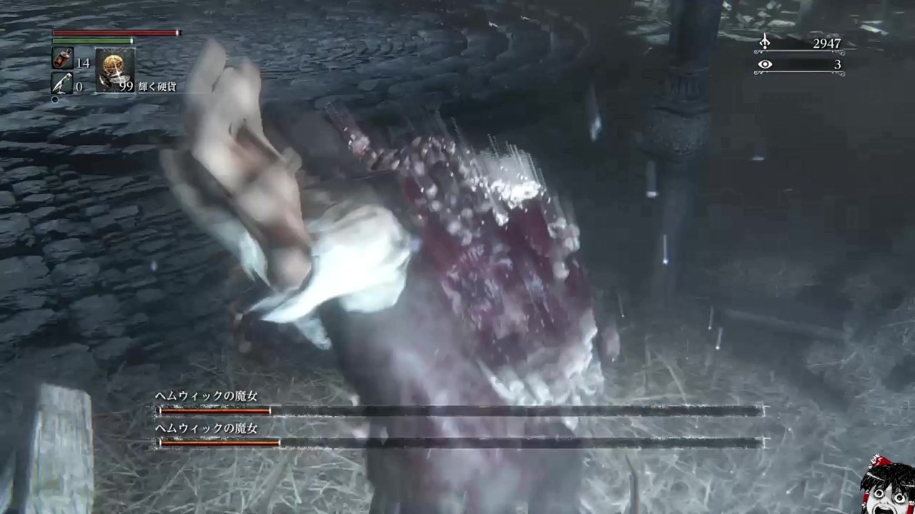 人気の Bloodborne 動画 16 517本 41 ニコニコ動画