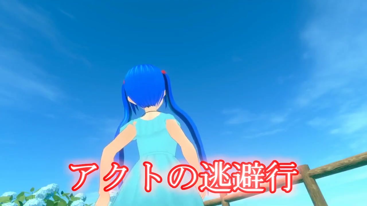 人気の Vrchat 動画 968本 2 ニコニコ動画